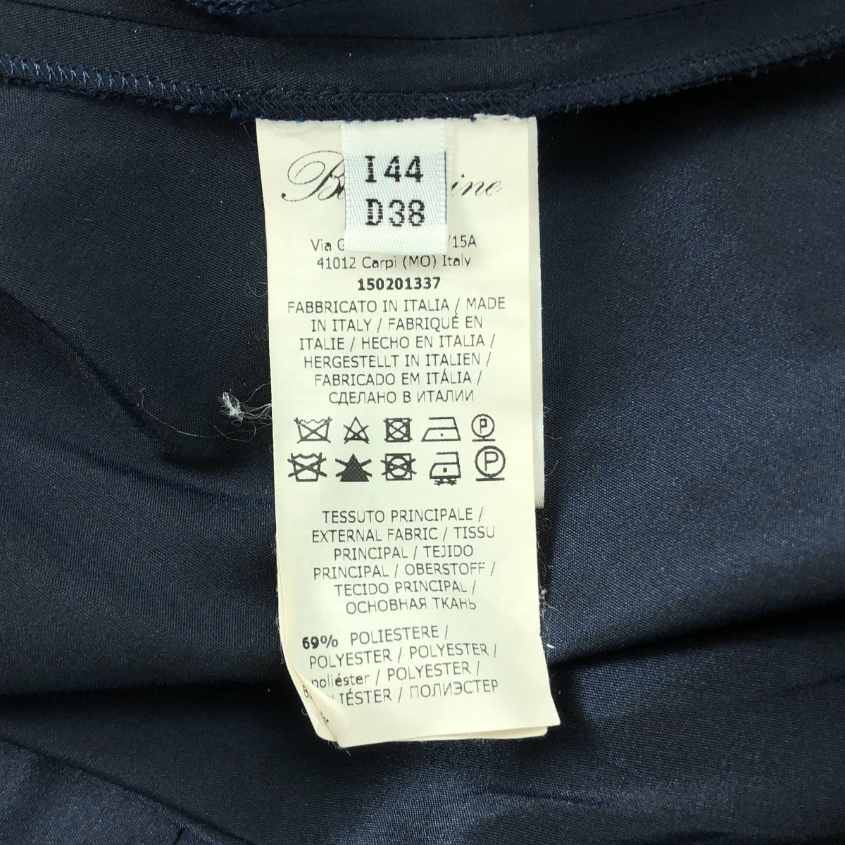 Blumarine / ブルマリン | サイドジップ プリーツ スカート | 44 | レディース