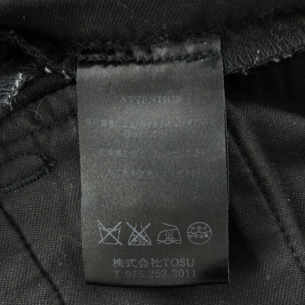 RAINMAKER / 레인 메이커 | 울 캐시미어 스트라이프 조거 팬츠 | 44 | 남성