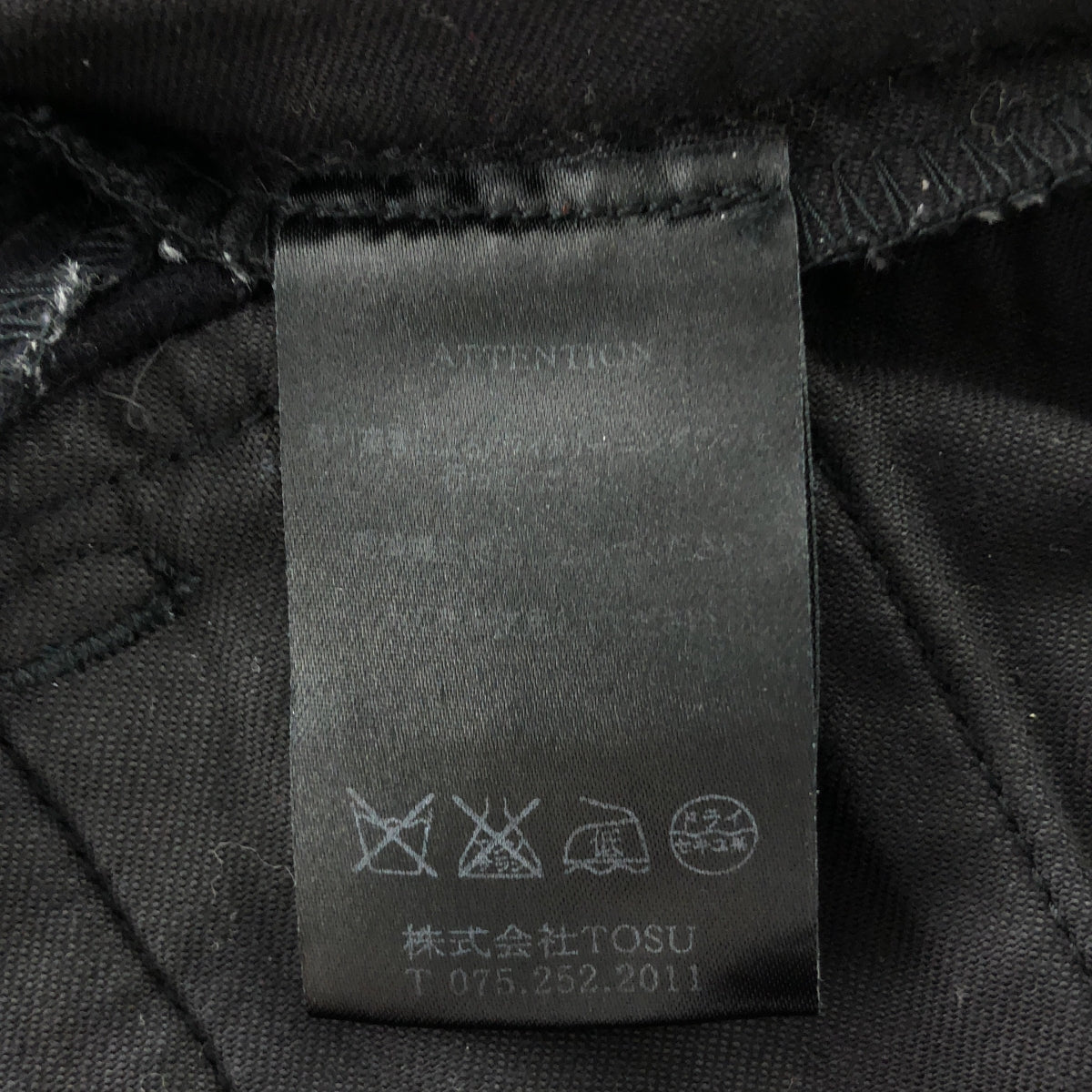 RAINMAKER / 레인 메이커 | 울 캐시미어 스트라이프 조거 팬츠 | 44 | 남성