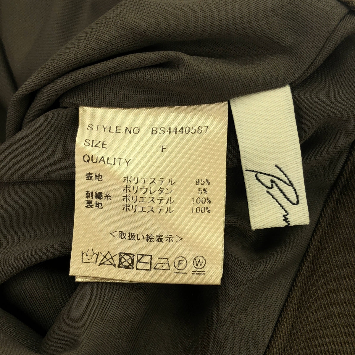 Brown&Street / ブラウンアンドストリート | 花柄 刺しゅう テーパード パンツ | F | ブラウン | レディース