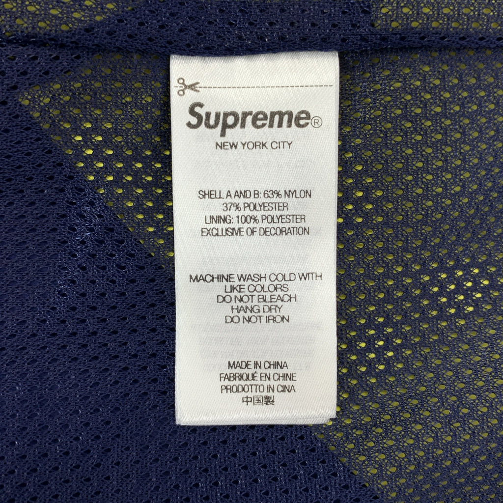 SUPREME / シュプリーム | Logo Piping Hooded Track Jacket ロゴパイピング フーデッド トラックジャケット | L | ネイビー / イエロー | メンズ