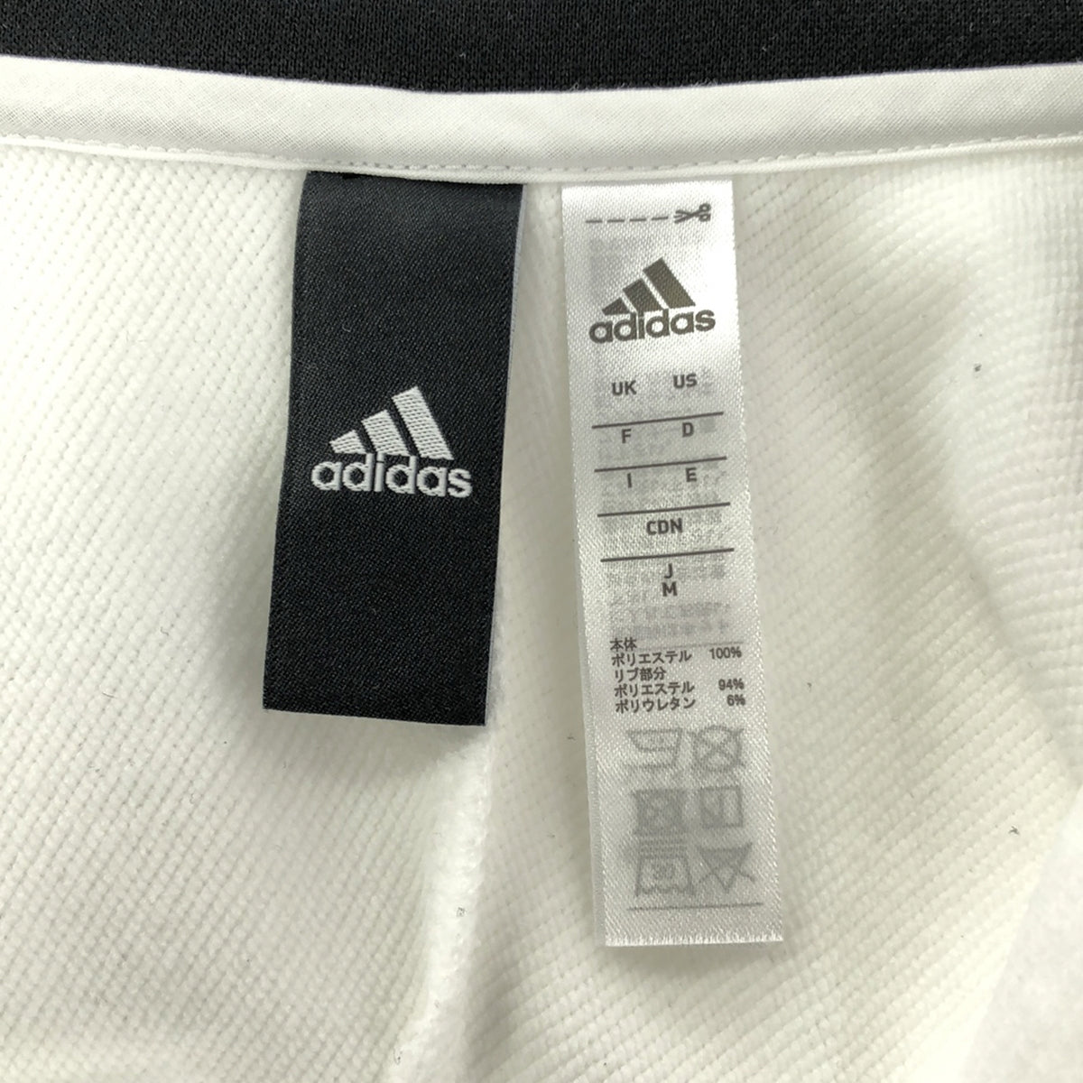 adidas / アディダス | CD3025  / スウェットフルジップ  W ID Pls ファブリックミックス  ジャケット | M | レディース