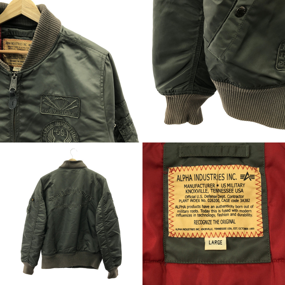 ALPHA INDUSTRIES | 刺繡貼片連帽 MA-1 飛行夾克 | L 碼 | 男款