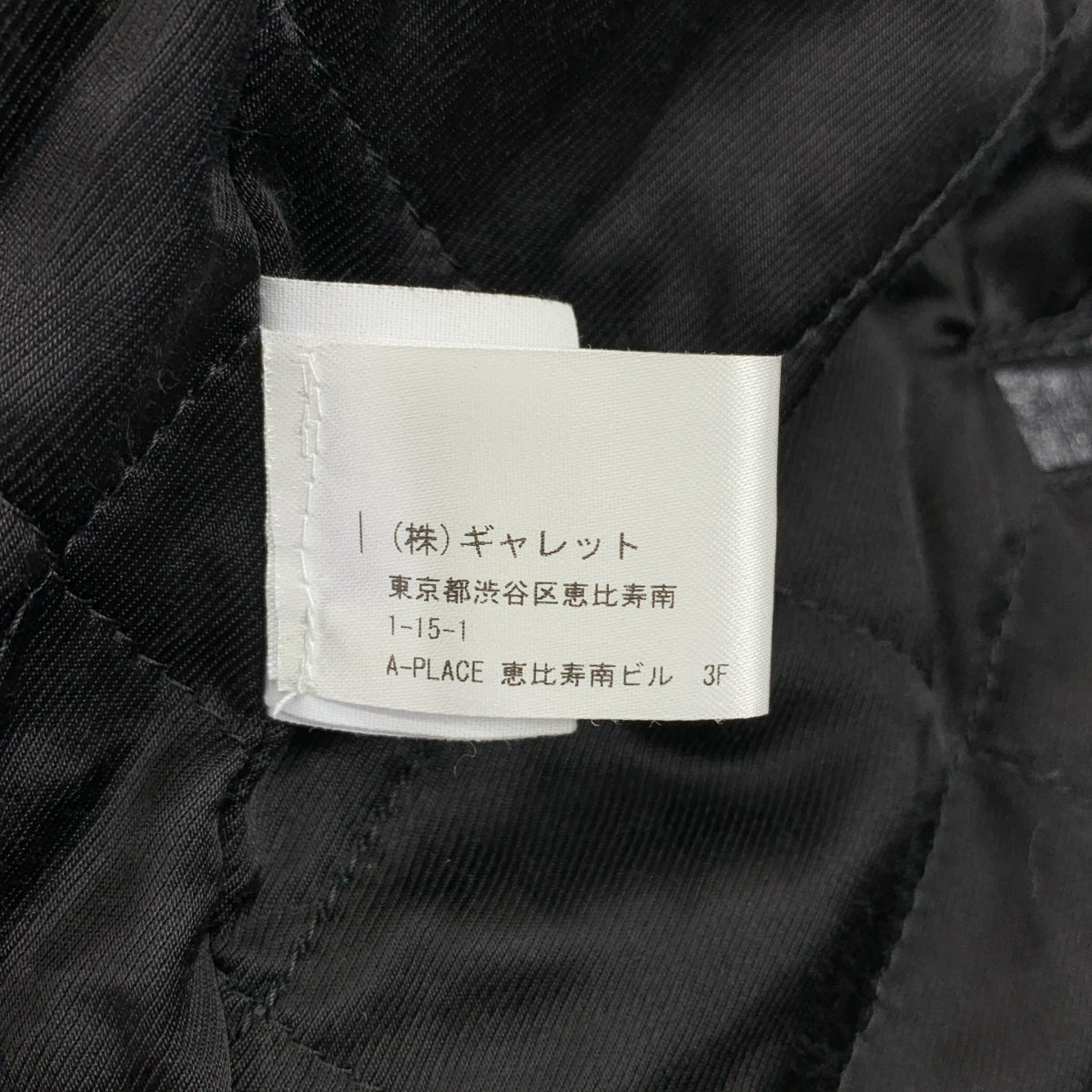 【미품】 DRIES VAN NOTEN / 드리스 반 노텐 | 오버 사이즈 가죽 더블 라이더 재킷 | XS | 블랙 | 남성