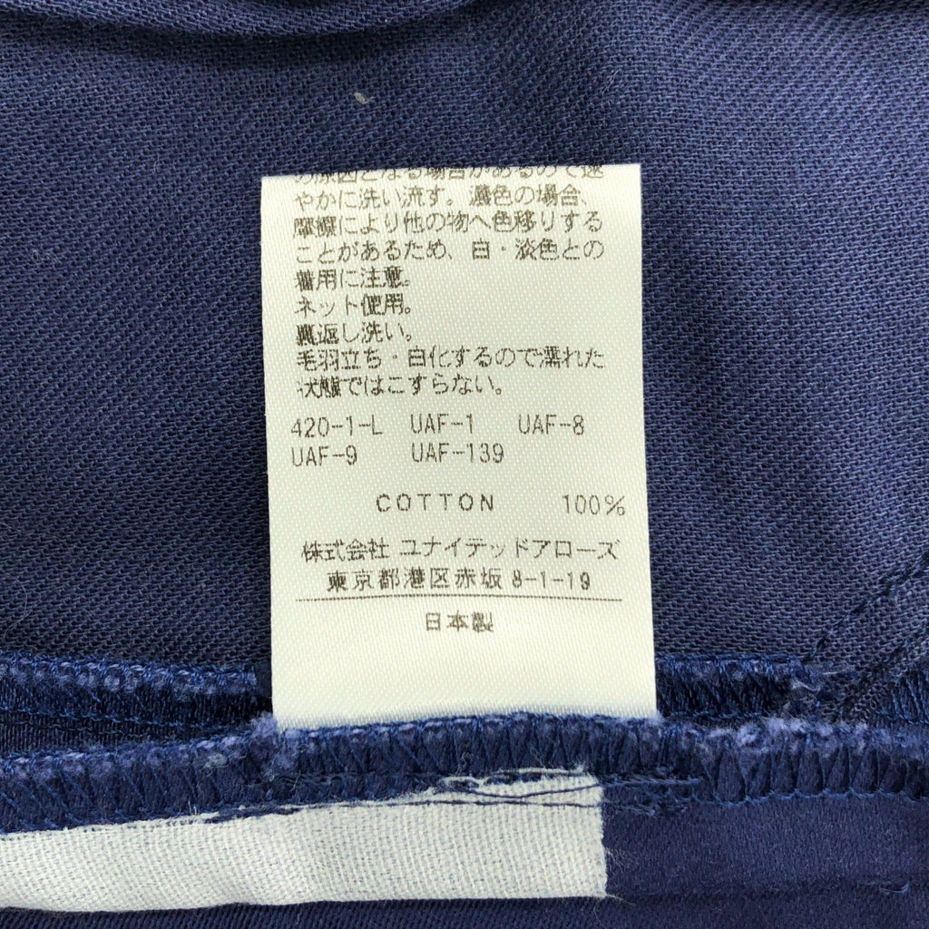 steven alan / スティーブンアラン | COTTON MOLESKIN SALOPETTE コットン モールスキン サロペット オーバーオール | S | ネイビー | レディース