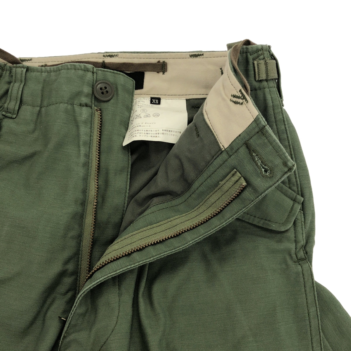 JUNYA WATANABE COMME des GARCONS / 준야와타나베 | 2010AW | 변형 비대칭 M-65 리메이크 밀리터리 스커트 | XS |