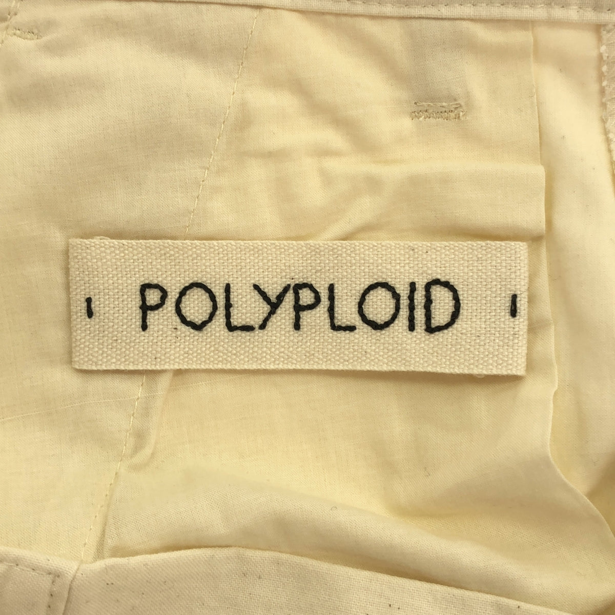 【미품】 POLYPLOID / 폴리프로이드 | Painters Pants 페인터 바지 | 2 | 아이보리 | 남성