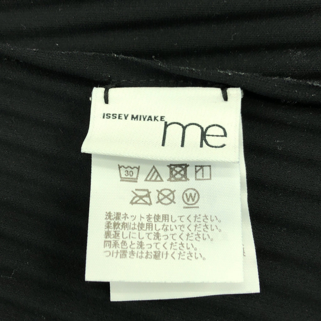 me ISSEY MIYAKE / 미이세이 미야케 | 주름 민소매 블라우스 | F | 블랙 |