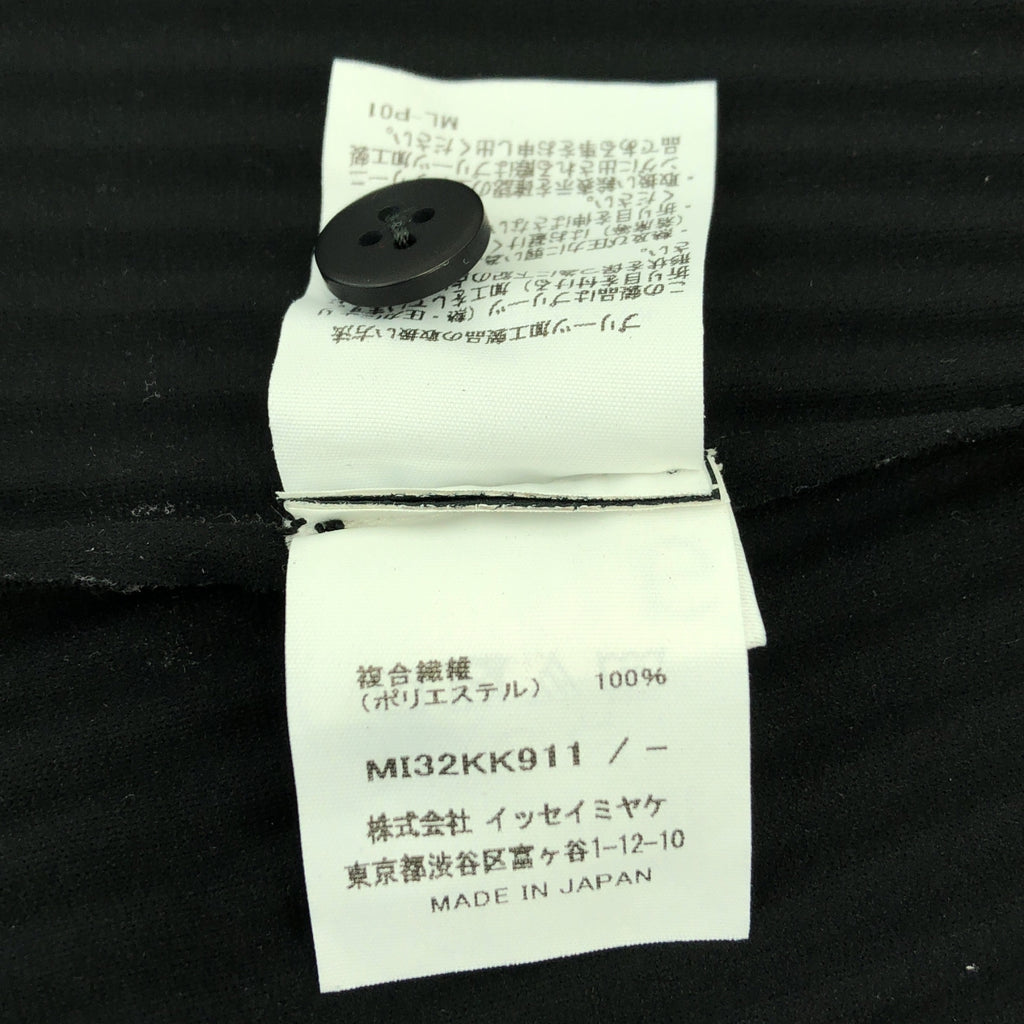 me ISSEY MIYAKE / 미이세이 미야케 | 주름 민소매 블라우스 | F | 블랙 |
