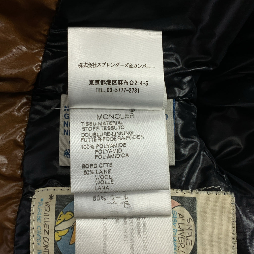 MONCLER / モンクレール | TULSA テュルサ 袖リブ ダウンジャケット | 00 | レディース