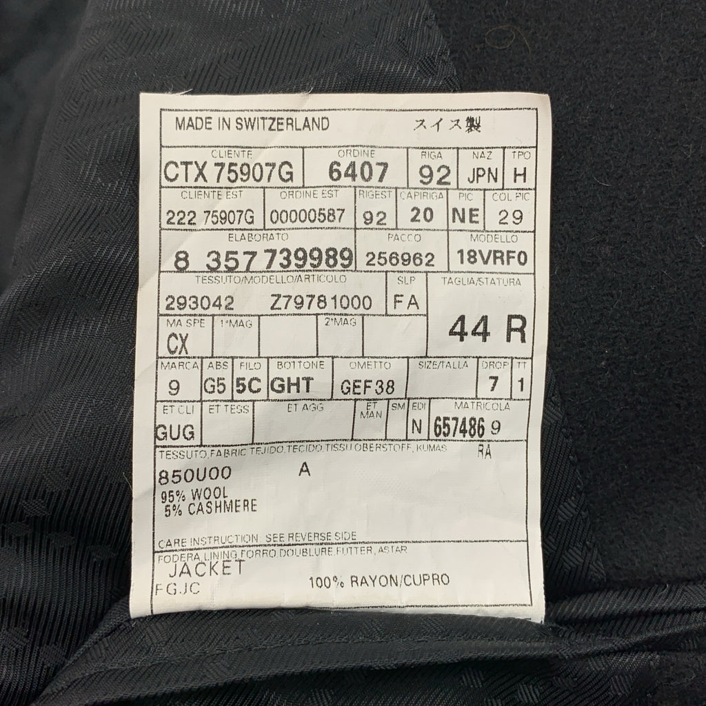 GUCCI / 구찌 | 톰 포드기 다른 소재 엘보 패치 울 테일러드 재킷 | 44R | 남성