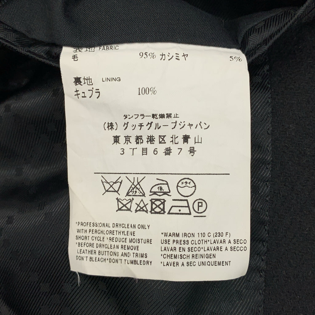 GUCCI / 구찌 | 톰 포드기 다른 소재 엘보 패치 울 테일러드 재킷 | 44R | 남성