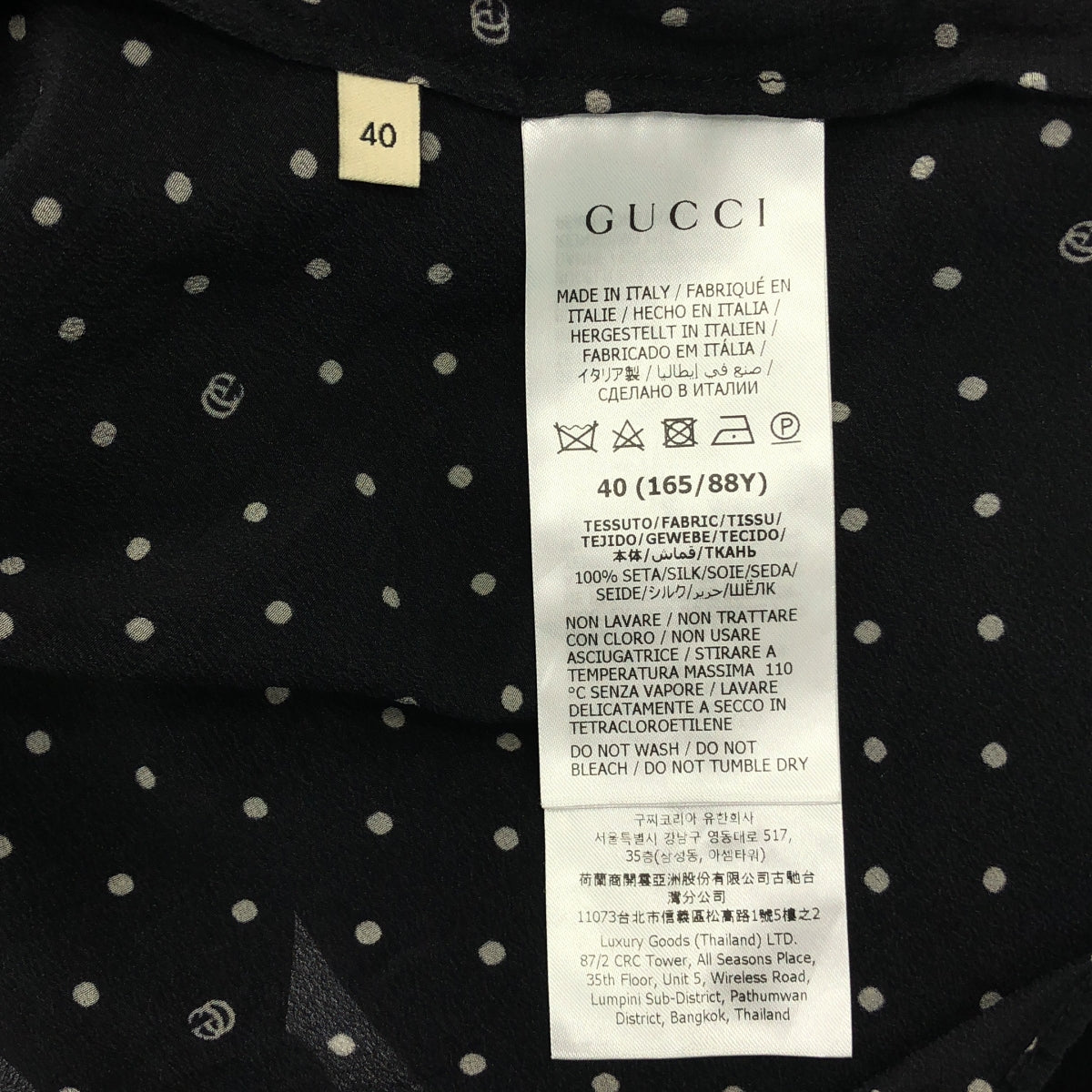 GUCCI / グッチ | シルク ドット フリル ブラウス | 40 | ブラック