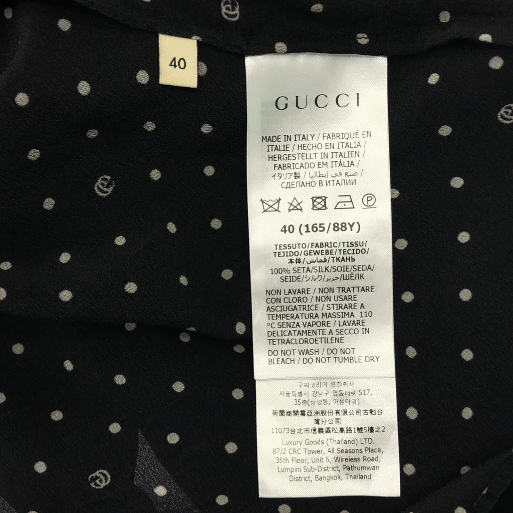 GUCCI / 구찌 | 실크 도트 프릴 블라우스 | 40 |