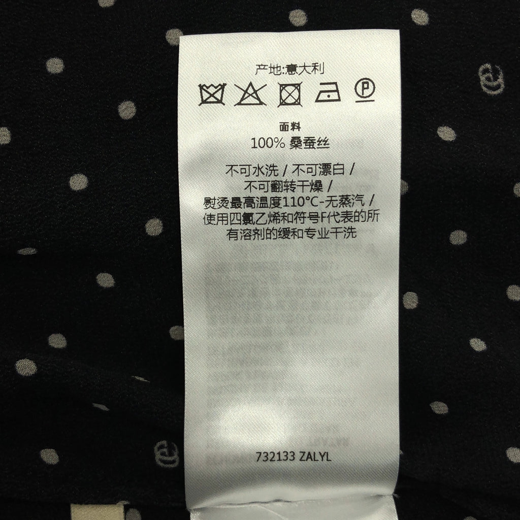 GUCCI / 구찌 | 실크 도트 프릴 블라우스 | 40 |