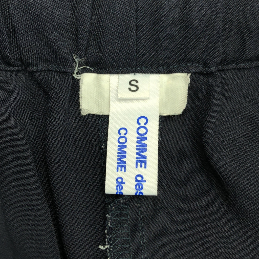 COMME des GARCONS COMME des GARCONS / コムコム | AD2014 | ウール テーパー イージー パンツ | S | レディース