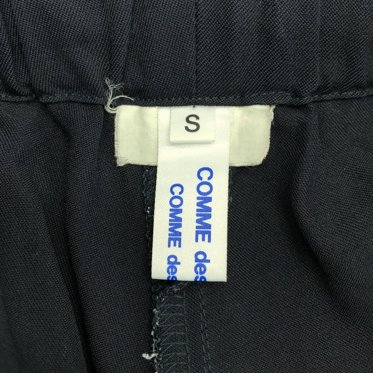 COMME des GARCONS COMME des GARCONS / コムコム | AD2014 | ウール テーパー イージー パンツ | S | レディース