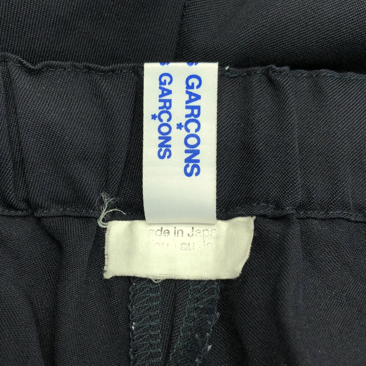 COMME des GARCONS COMME des GARCONS / コムコム | AD2014 | ウール テーパー イージー パンツ | S | レディース