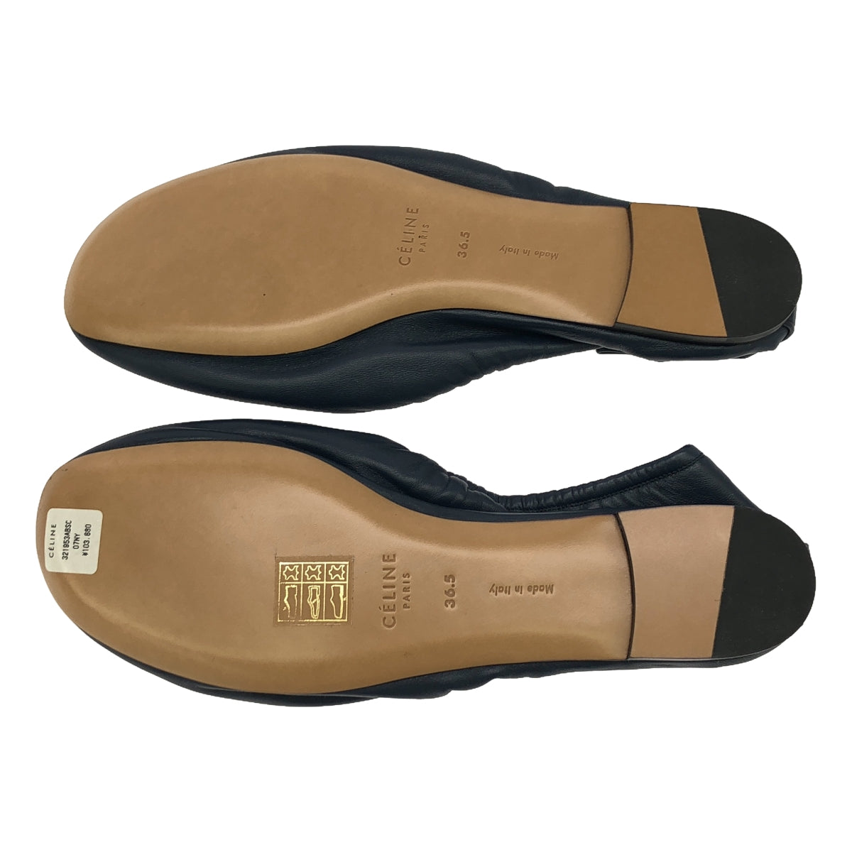 [狀況良好] CELINE | Phoebe 皮革鍍銀平底芭蕾舞鞋 |尺寸 36 1/2 |海軍 |女的