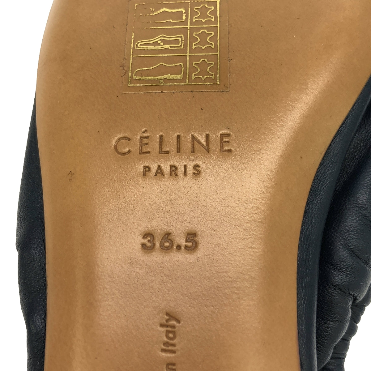 [狀況良好] CELINE | Phoebe 皮革鍍銀平底芭蕾舞鞋 |尺寸 36 1/2 |海軍 |女的