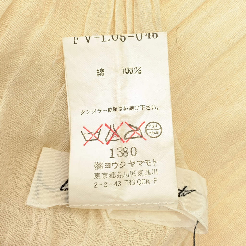 山本耀司 / Yohji Yamamoto | 1990年代 | 棉質流蘇長披肩 |