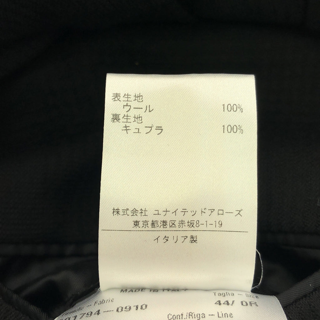 CARUSO | 羊毛格紋西裝外套 | 44 | 黑色 | 男款