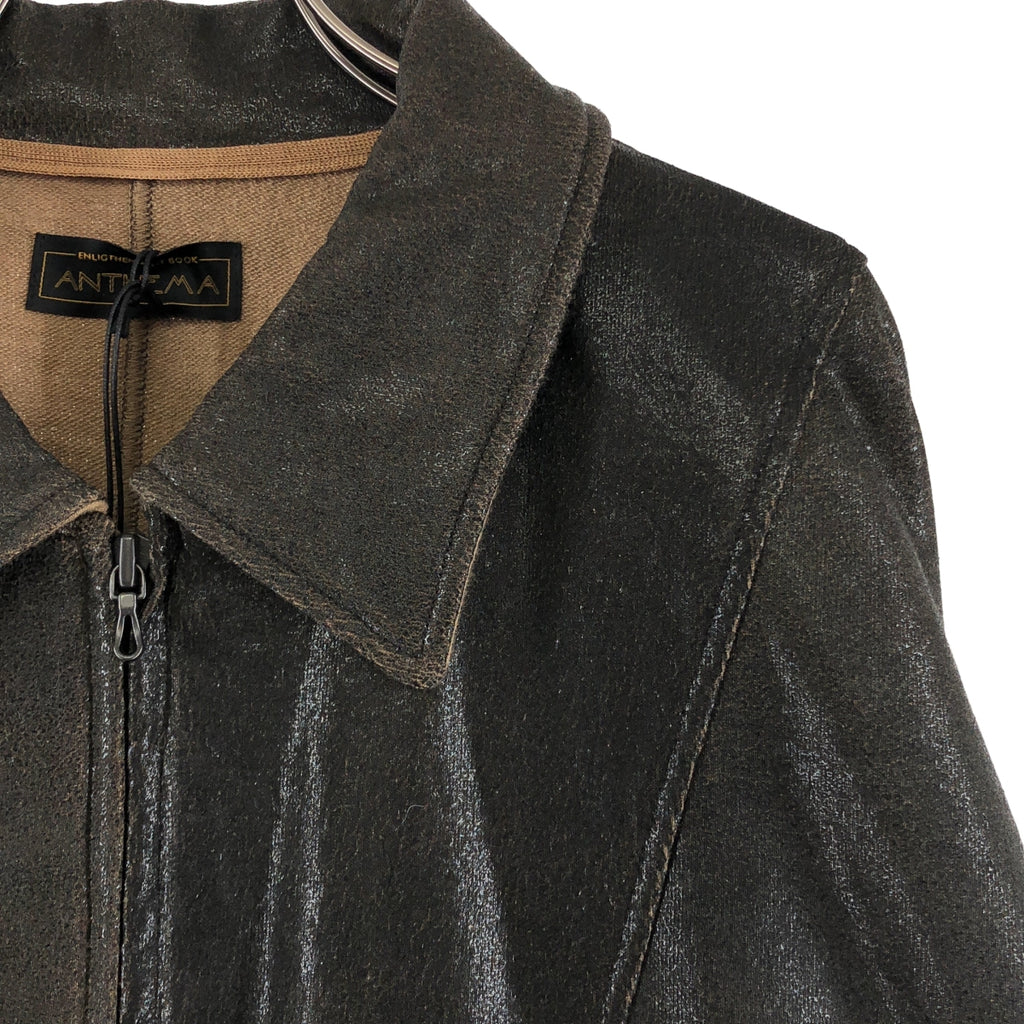 ANTHEM A / アンセムエー | 2025AW | CRACK TERRY BLOUSON / クラック スウェットブルゾン ジャケット | L | メンズ