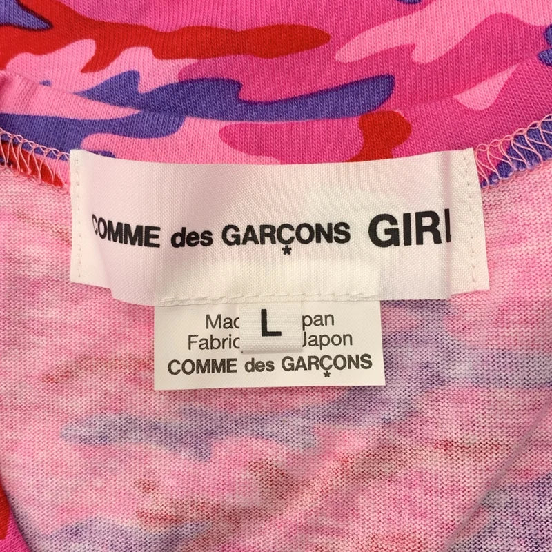 COMME des GARCONS GIRL / コムデギャルソンガール | 2021SS | カモフラ ボーダー切替 クルーネック カットソー | L | レディース
