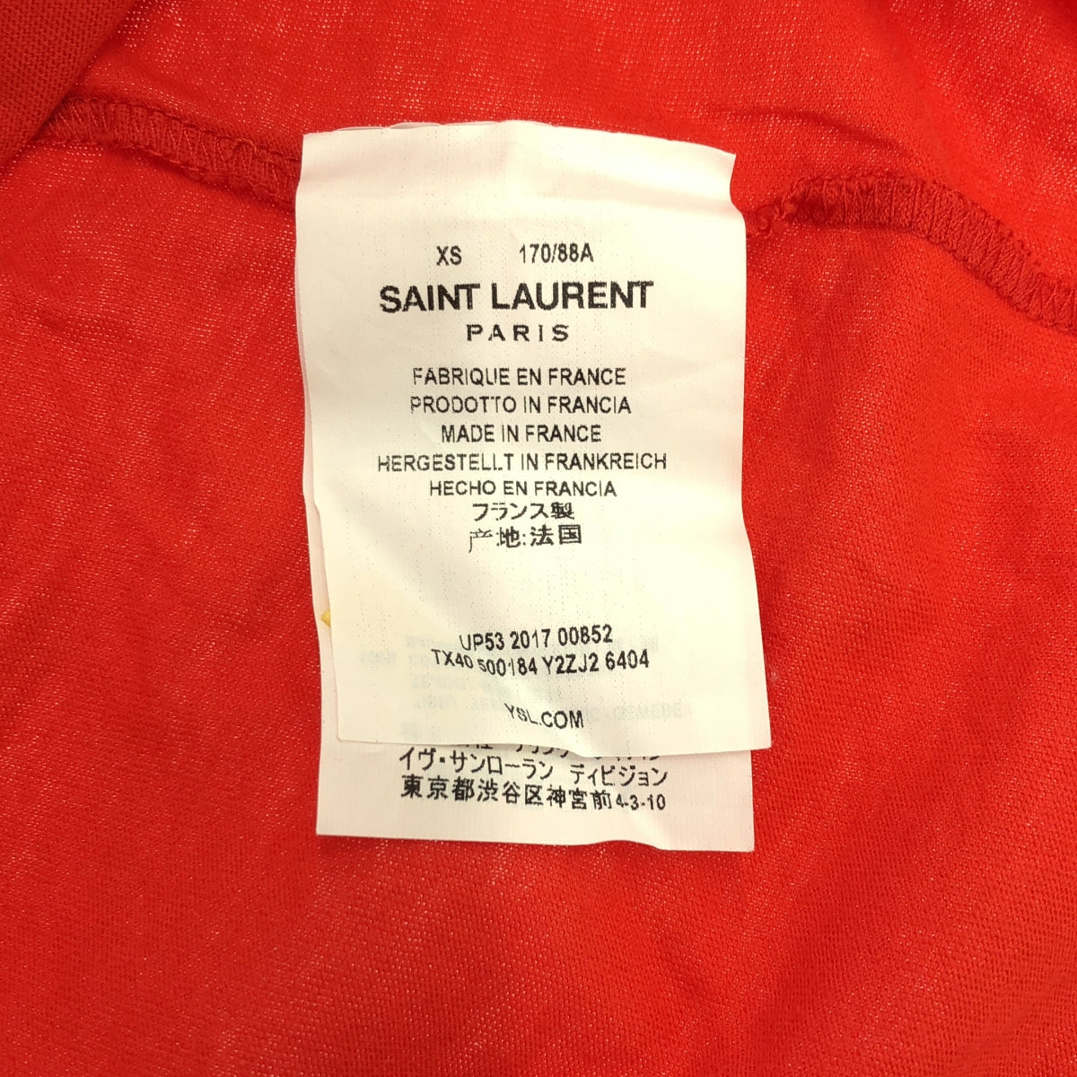 SAINT LAURENT PARIS | Cotton crew neck cut and sew | XS | Red | Men's