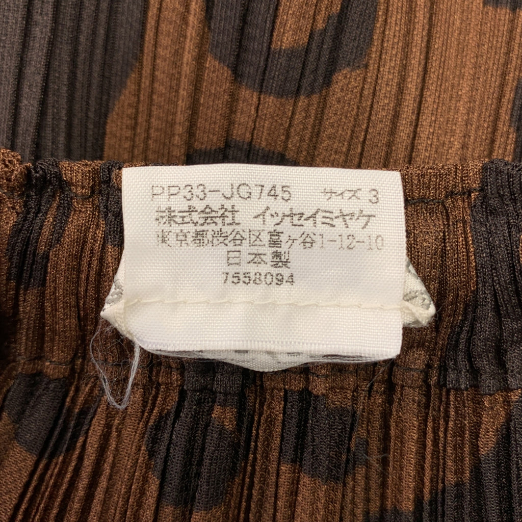 PLEATS PLEASE ISSEY MIYAKE / 플리츠 프리즈 이세이 미야케 | 플리츠 프린트 롱 스커트 | 3 |