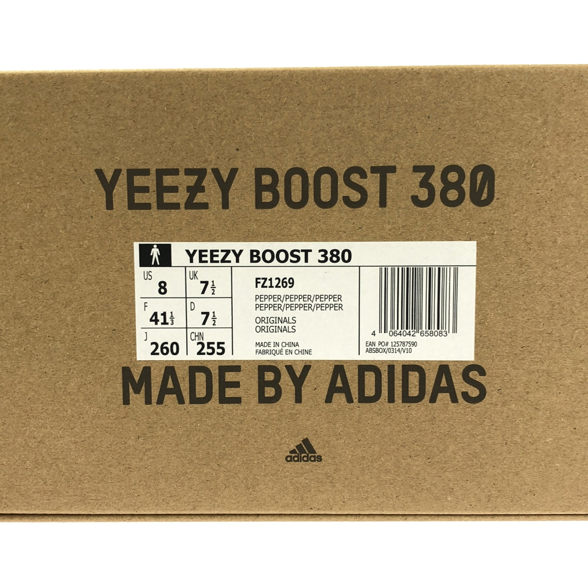 adidas / 아디다스 | YEEZY BOOST 380 / FZ1269 이지 부스트 스니커즈 | 26 | 남성