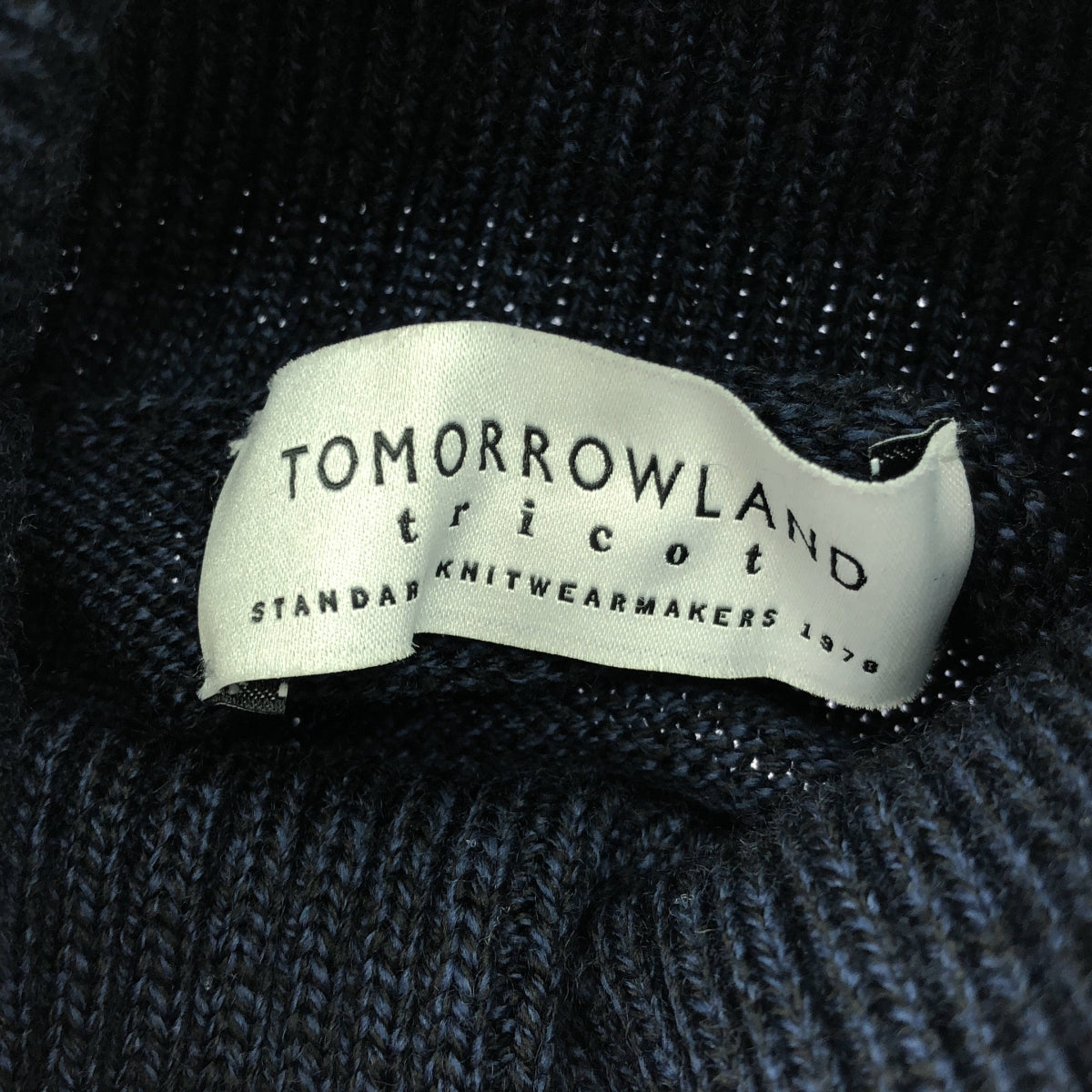 【미품】 TOMORROWLAND tricot / 투모로랜드 트리코 | 2022AW | 메리노 베이직 터틀넥 니트 | XS | 네이비 | 남성