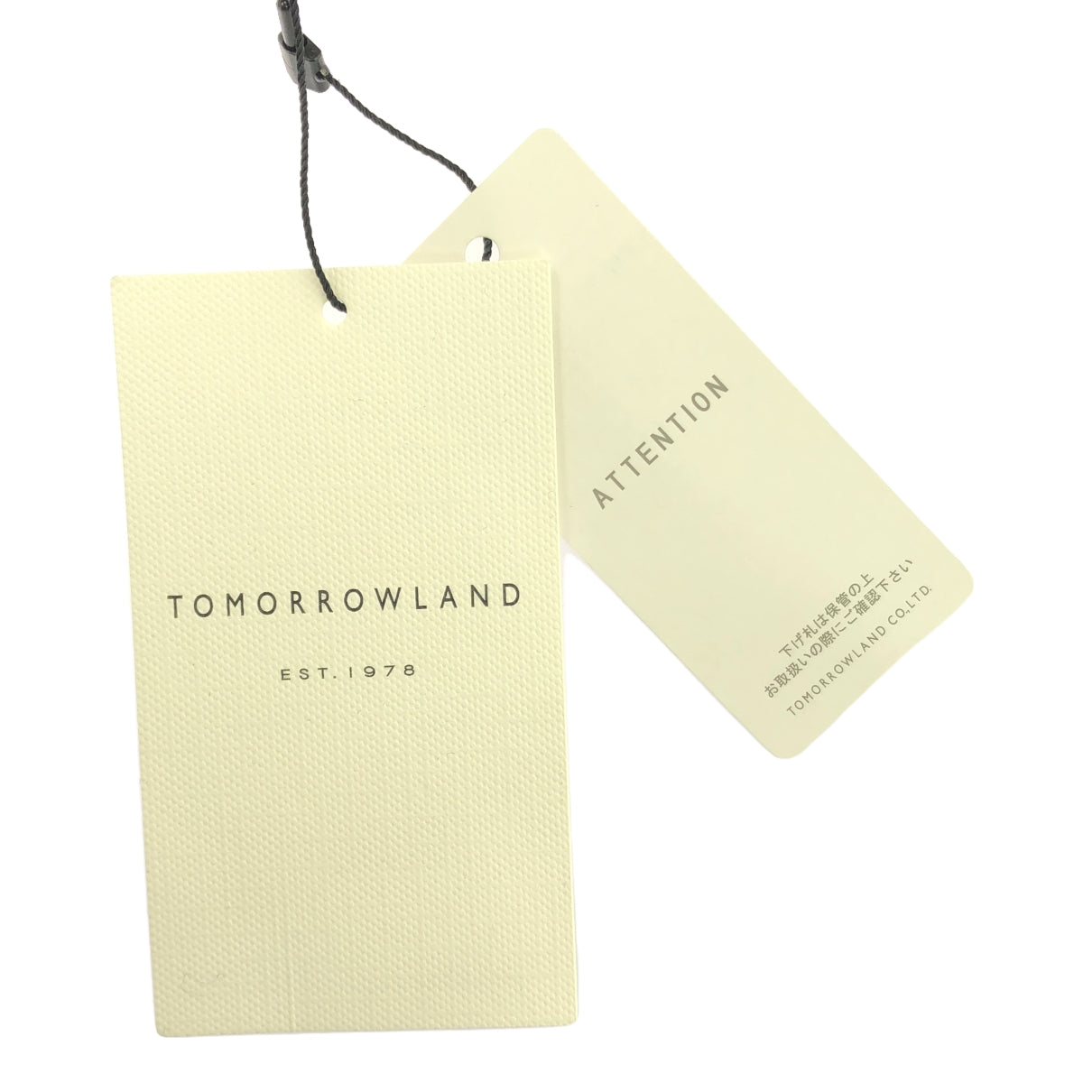 [Good Condition] TOMORROWLAND tricot | 2022AW | Merino Basic Turtleneck Knit | XS | Navy | Men's