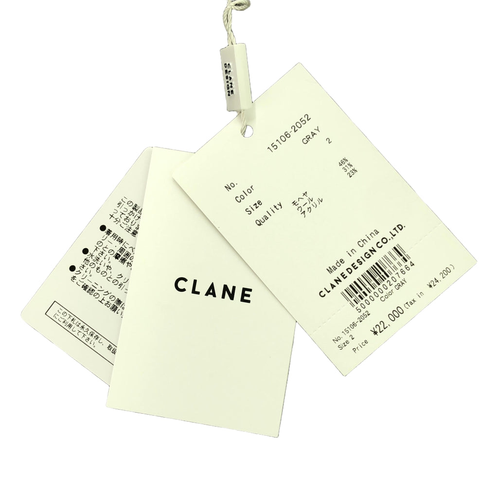 【新品】  CLANE / クラネ | HALF SHEER LOOSE MOHAIR KNIT ハーフシアー ルーズ モヘア ニット | 2 | グレー | レディース