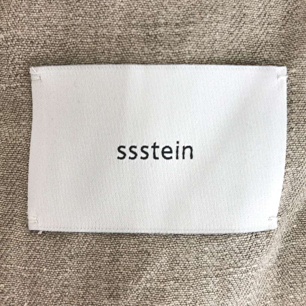 stein / シュタイン | 2025AW | HEAVY LINEN HERRINGBONE ZIP JACKET / ヨーロッパリネン ダメージ加工 ジップ ジャケット | S | メンズ