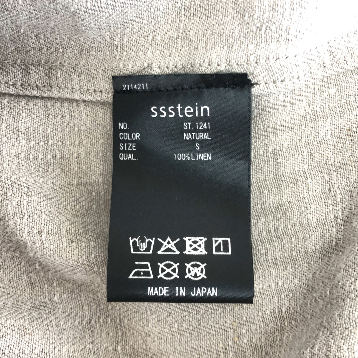 stein / シュタイン | 2025AW | HEAVY LINEN HERRINGBONE ZIP JACKET / ヨーロッパリネン ダメージ加工 ジップ ジャケット | S | メンズ