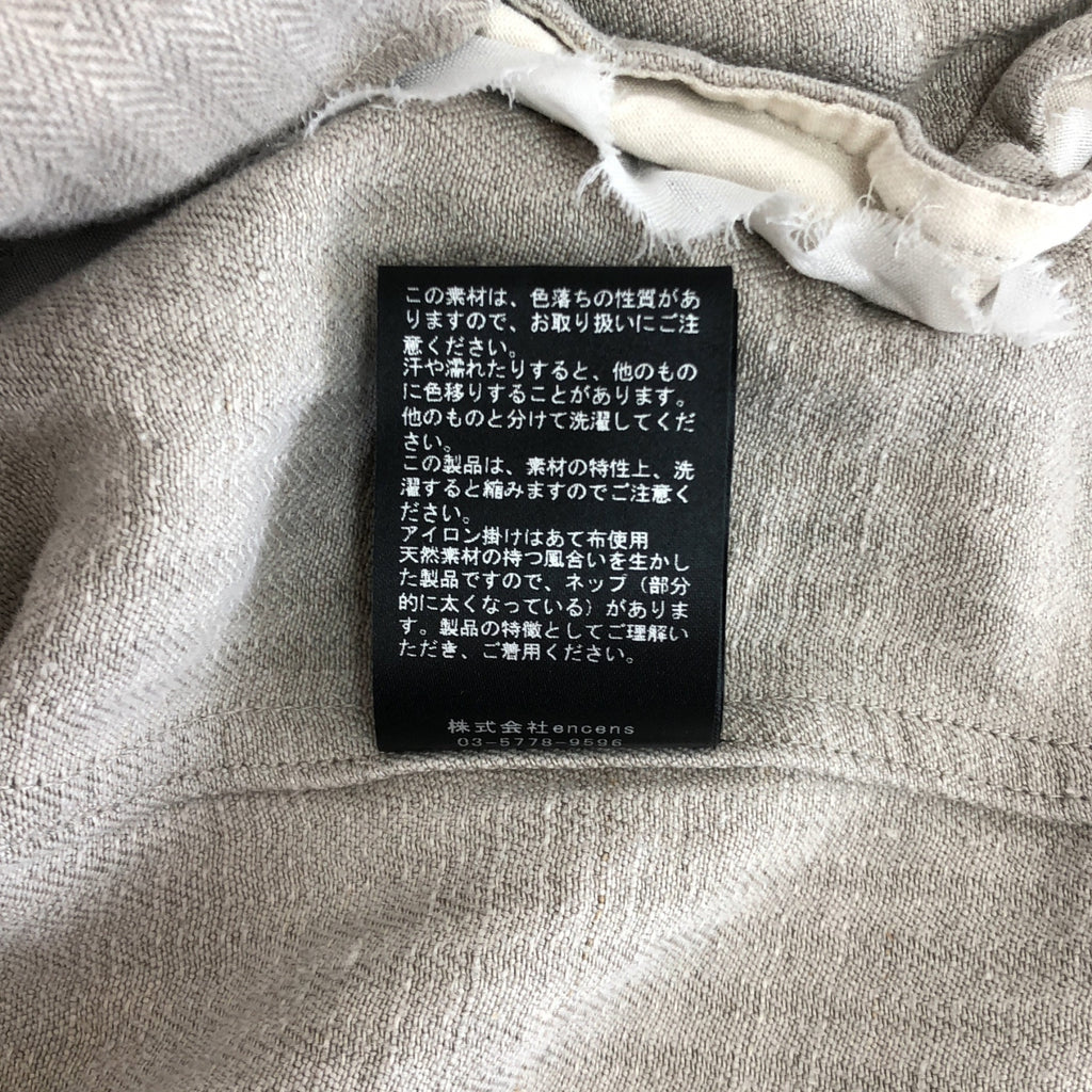 stein / シュタイン | 2025AW | HEAVY LINEN HERRINGBONE ZIP JACKET / ヨーロッパリネン ダメージ加工 ジップ ジャケット | S | メンズ