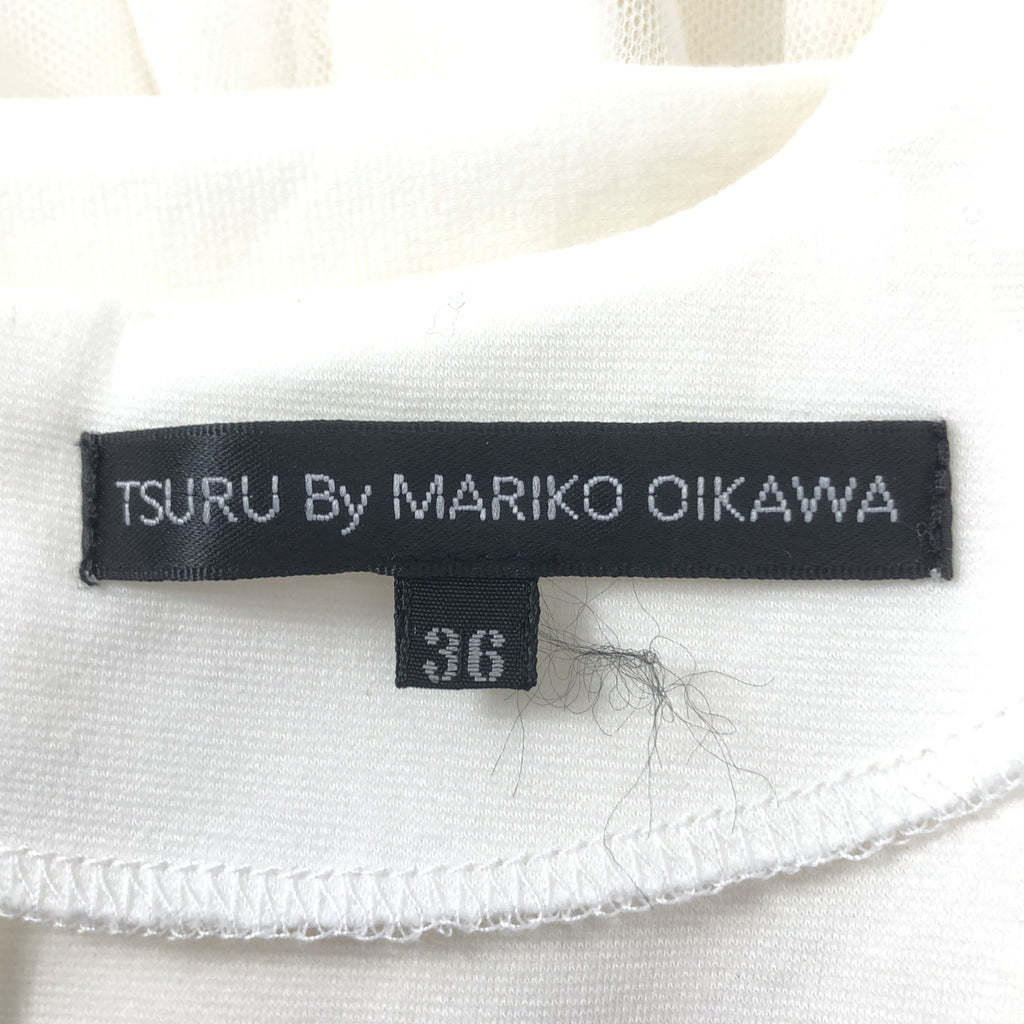 及川真理子 | TSURU蜂蜜色薄紗荷葉邊上衣 |