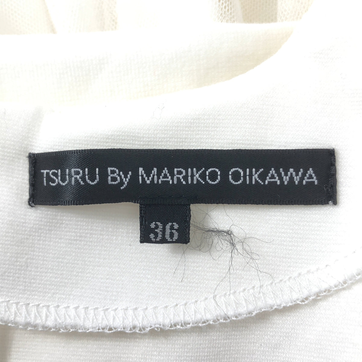 及川真理子 | TSURU蜂蜜色薄紗荷葉邊上衣 |