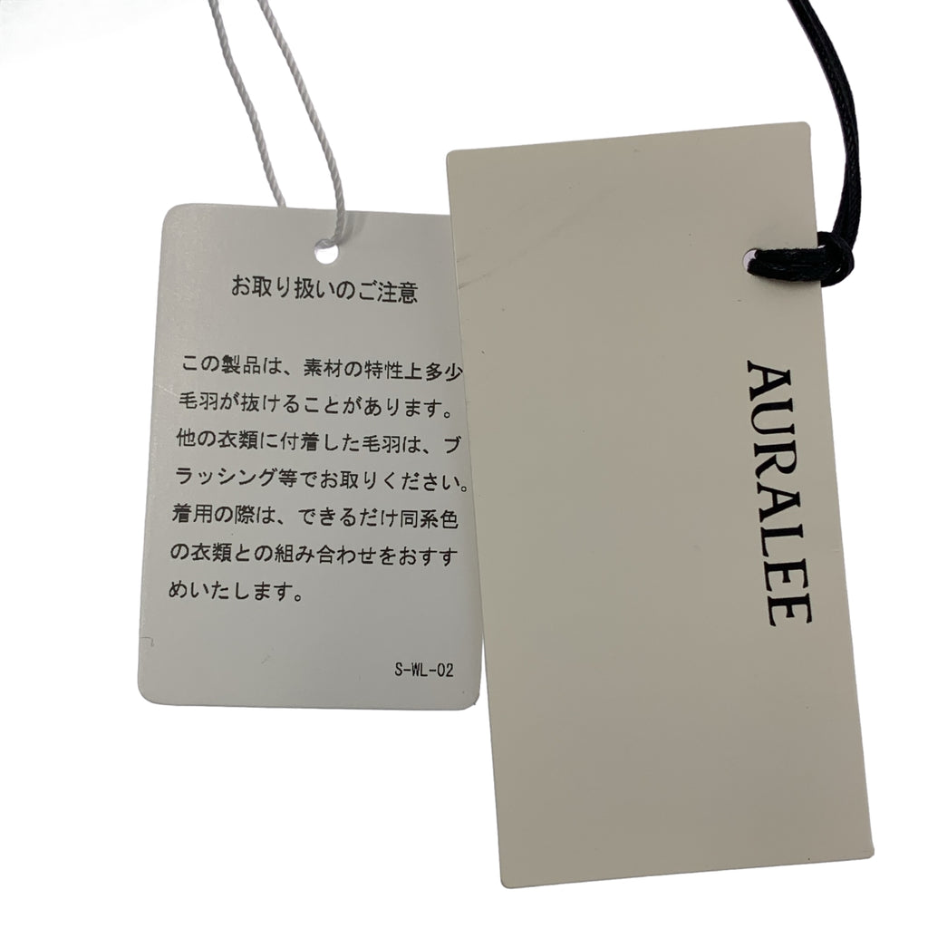 [全新] AURALEE | 2023 秋冬 | 拉絨超級小山羊馬海毛針織帽 | F碼 | 綠色 | 女款