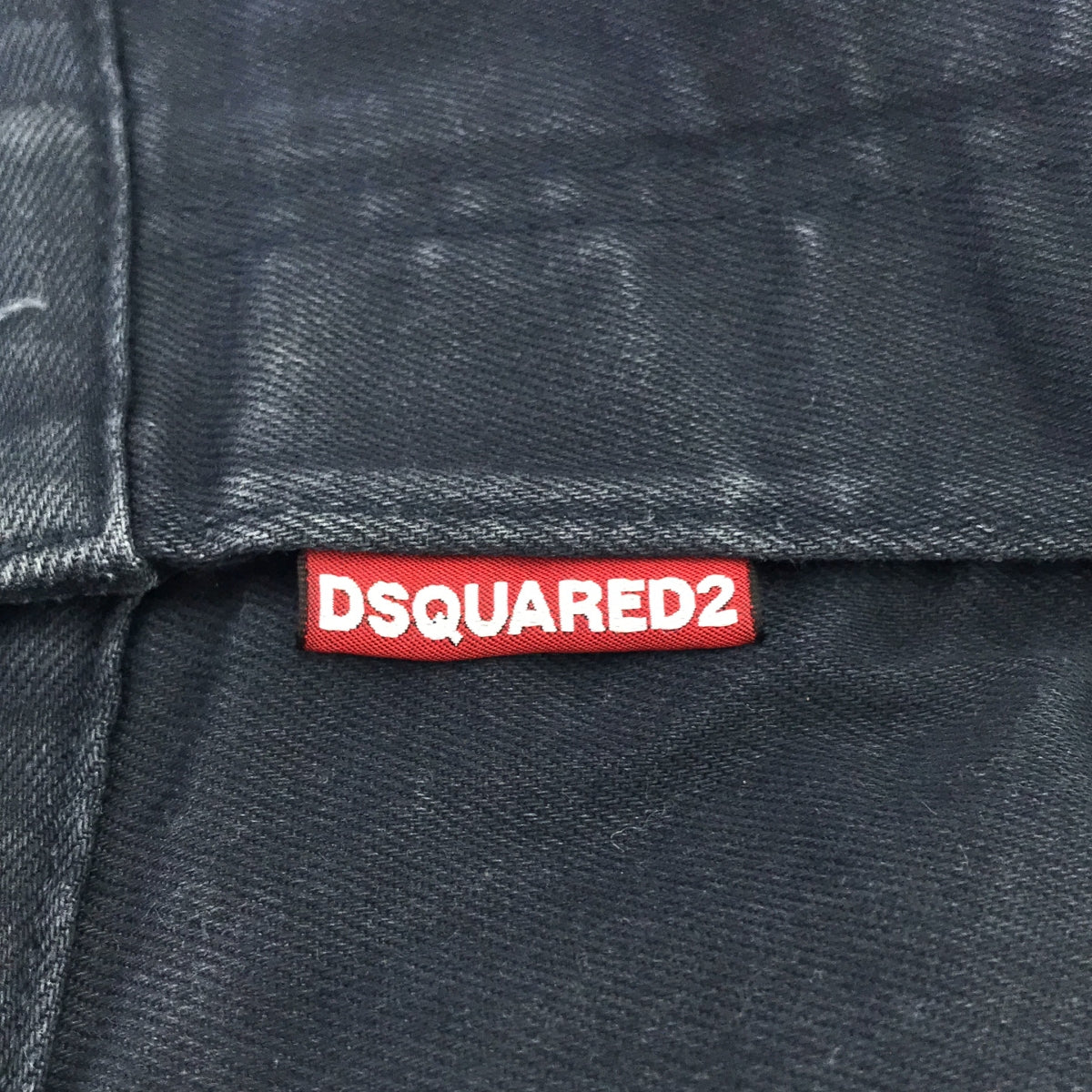 DSQUARED2 / Dsquared | Skinny pants | 42 | Men's