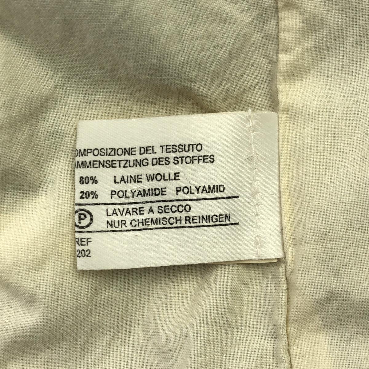 MONTGOMERY / モンゴメリー | M-65 ウール ミリタリージャケット | 38