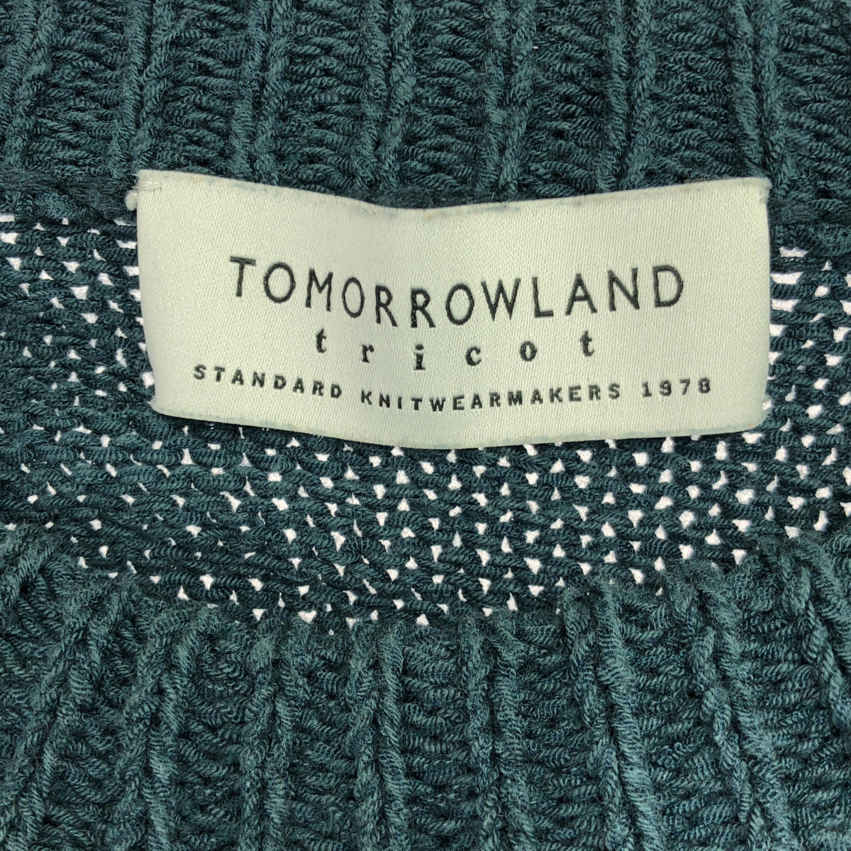 TOMORROWLAND 針織品 / Tomorrowland Trico |棉尼龍低針織 | S |綠色 |女性的