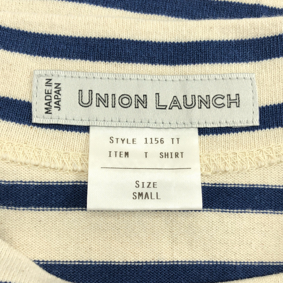 UNION LAUNCH / ユニオンランチ | ボートネック コットン ボーダー カットソー | S | レディース