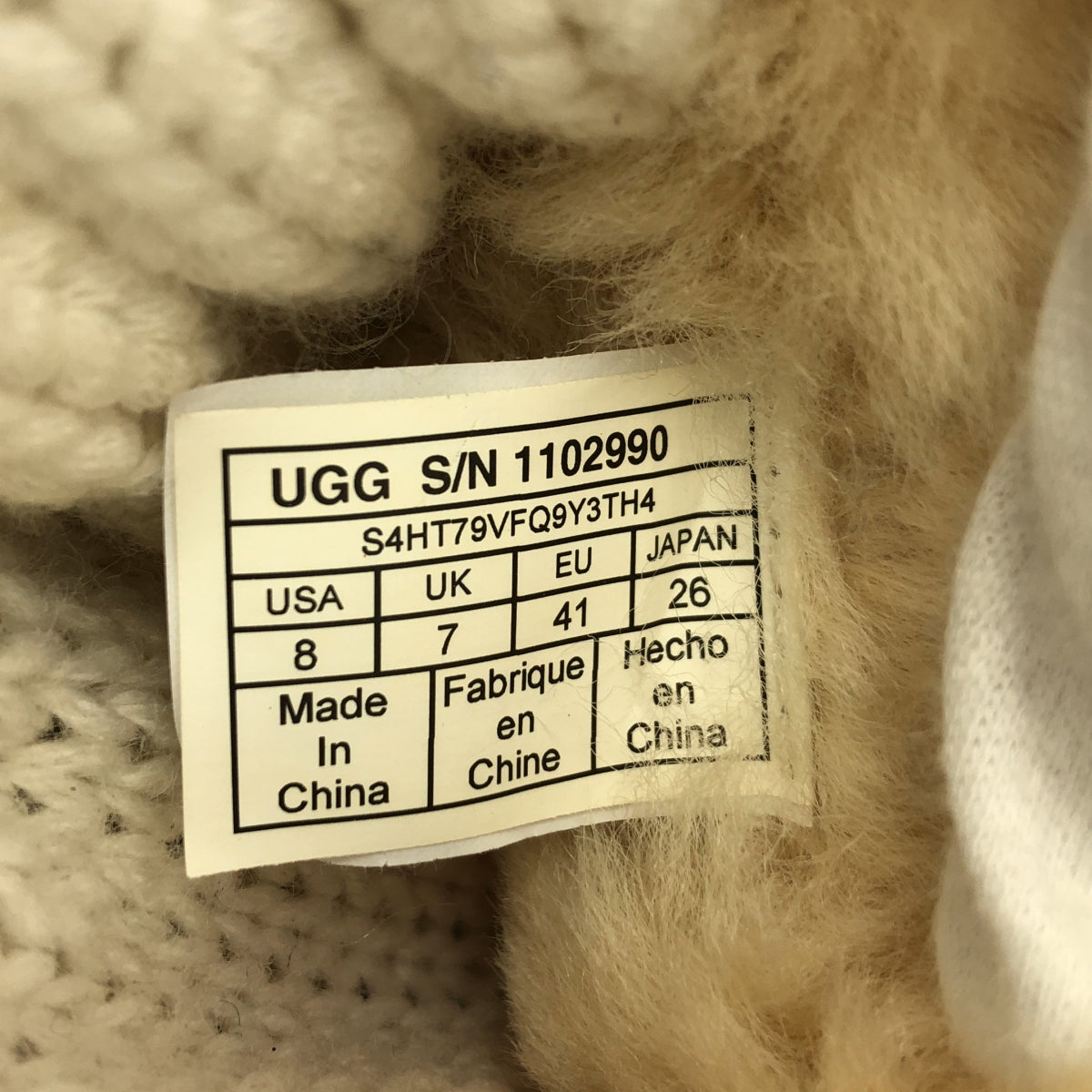 sacai / 사카이 | × UGG / 아그 Knit Classic Short Boots / 양말 도킹 무톤 부츠 | 26 | 남성