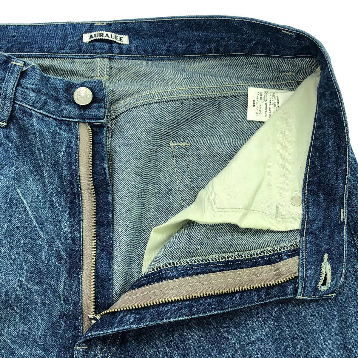 AURALEE | 2023SS | Selvedge Faded Light Denim | 4 | Women's