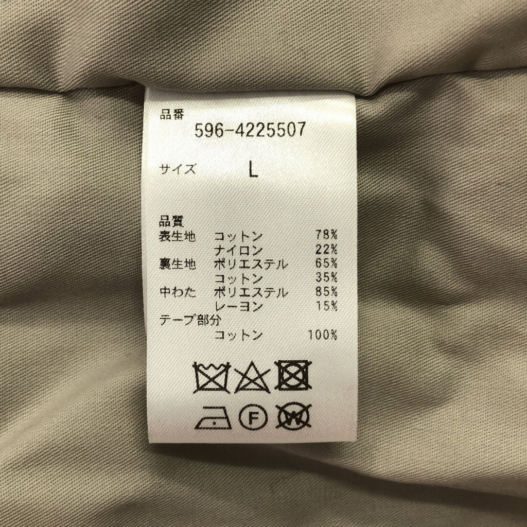 MHL. / 엠에이치엘 마가렛 하웰 | 2024AW | PADDED COTTON NYLON / 안솜 오버 재킷 블루존 | L | 남성