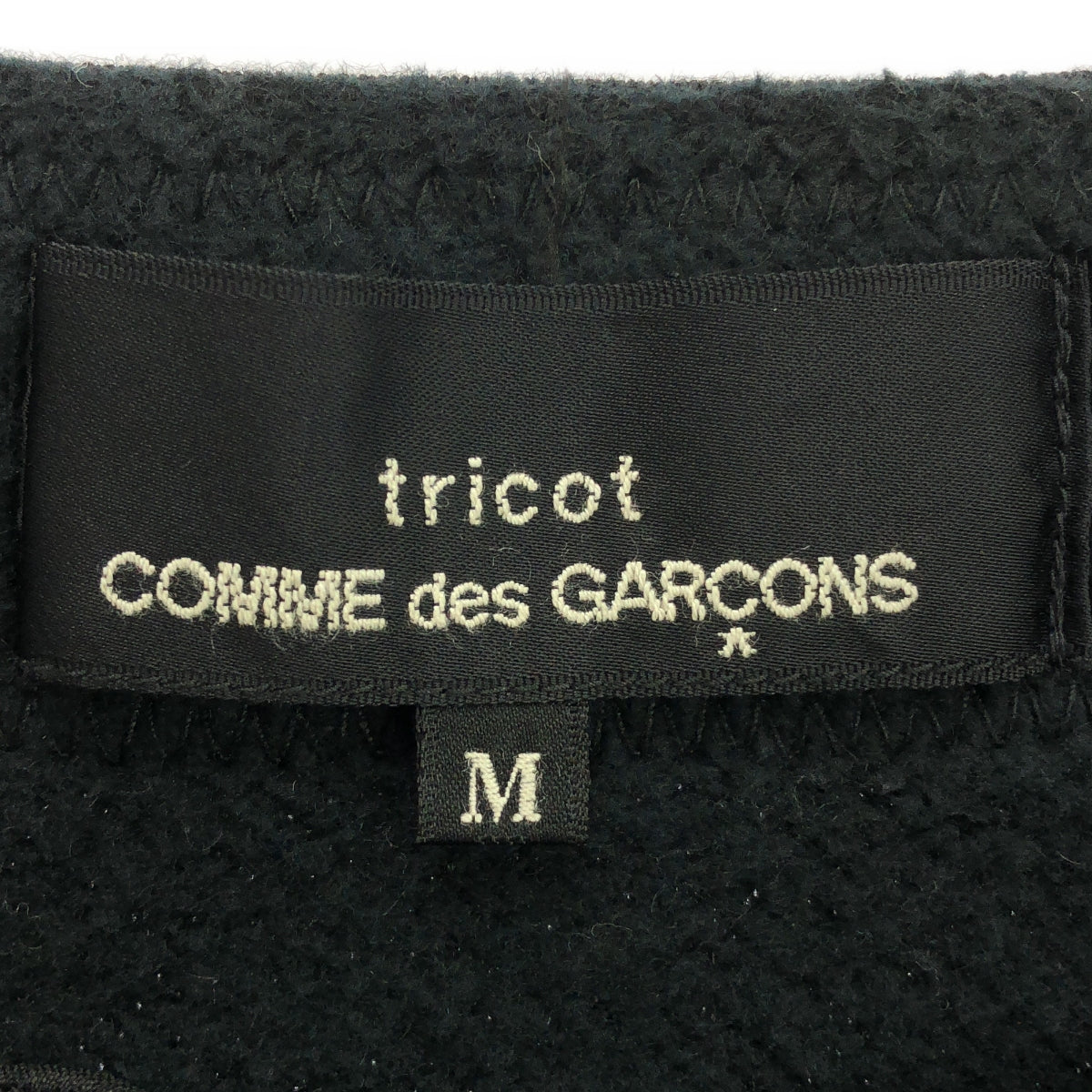 針織 COMME des GARCONS | 2018秋冬 |無領絲帶粗花呢夾克 | M |黑色/金色|女性的
