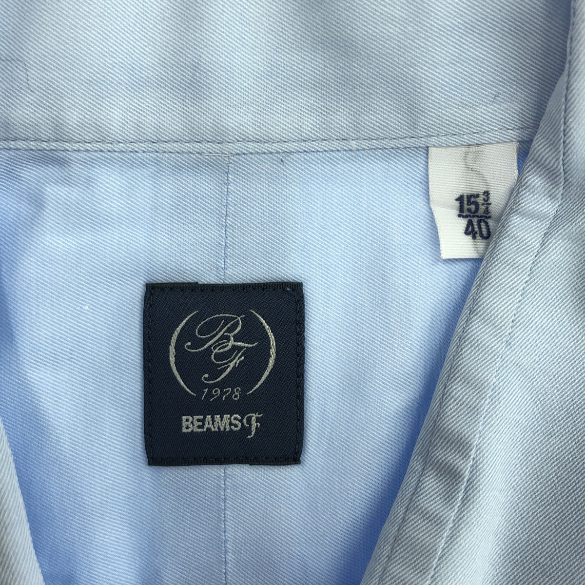 BEAMS F / ビームスエフ | ツイル ワイドカラーシャツ | 15 3/4 / 40 | サックスブルー | メンズ