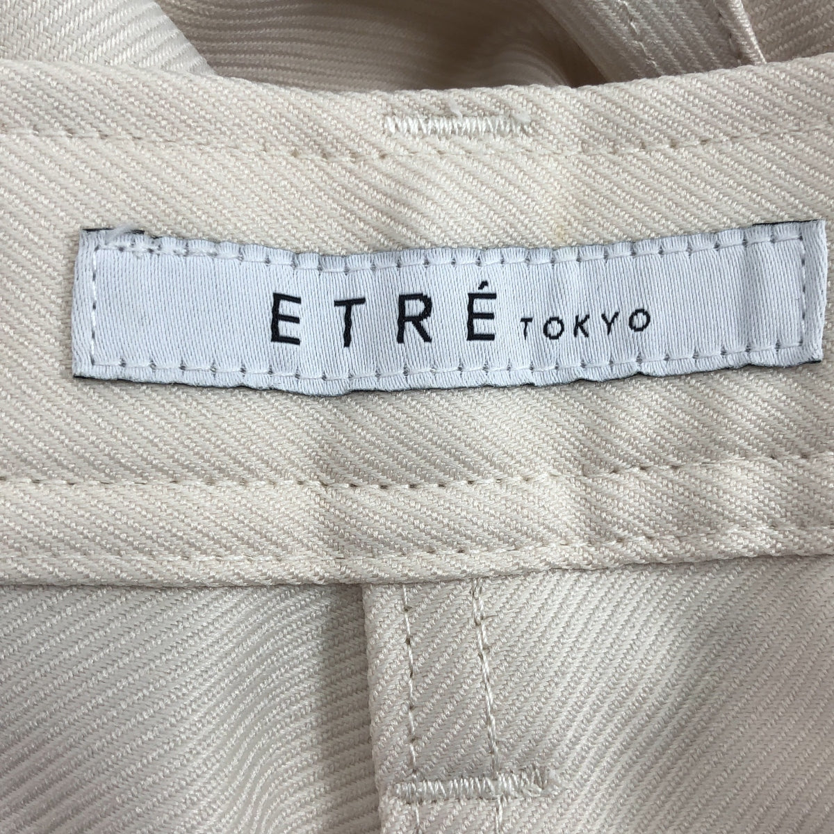 ETRE TOKYO / エトレトウキョウ | ハイウエスト ツイル ペインターパンツ | M | アイボリー | レディース